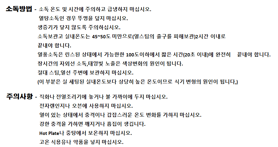 529ab981f1851567e807bf7215fc16b7_1647590