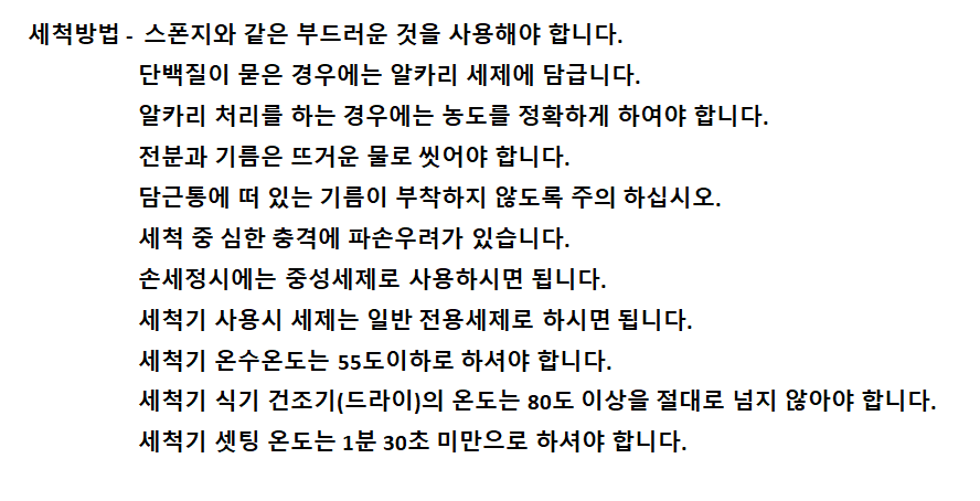 529ab981f1851567e807bf7215fc16b7_1647590