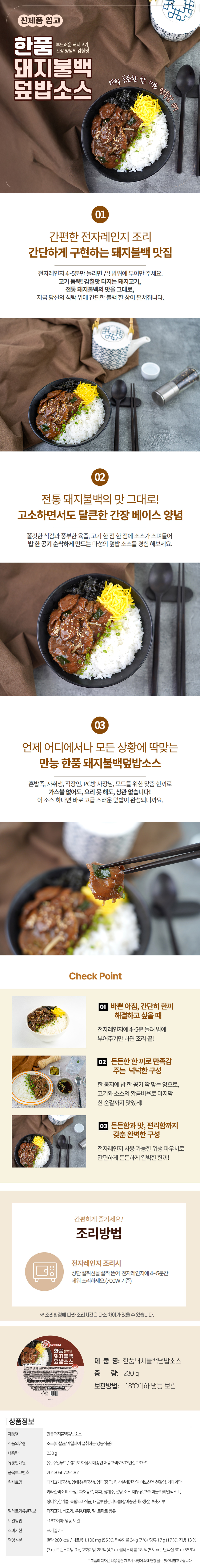 1ea83aded089fa94f31a10558c37f9b3_1752606