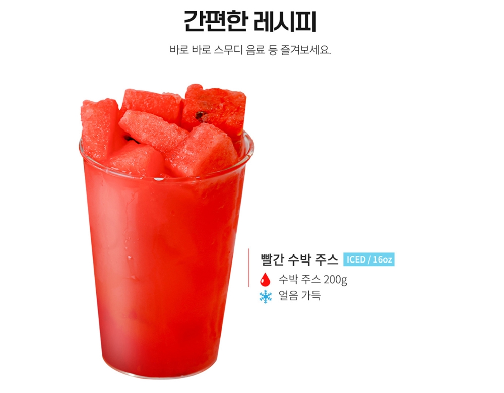 229766cbd102e630ec961d6c85c57317_1752218