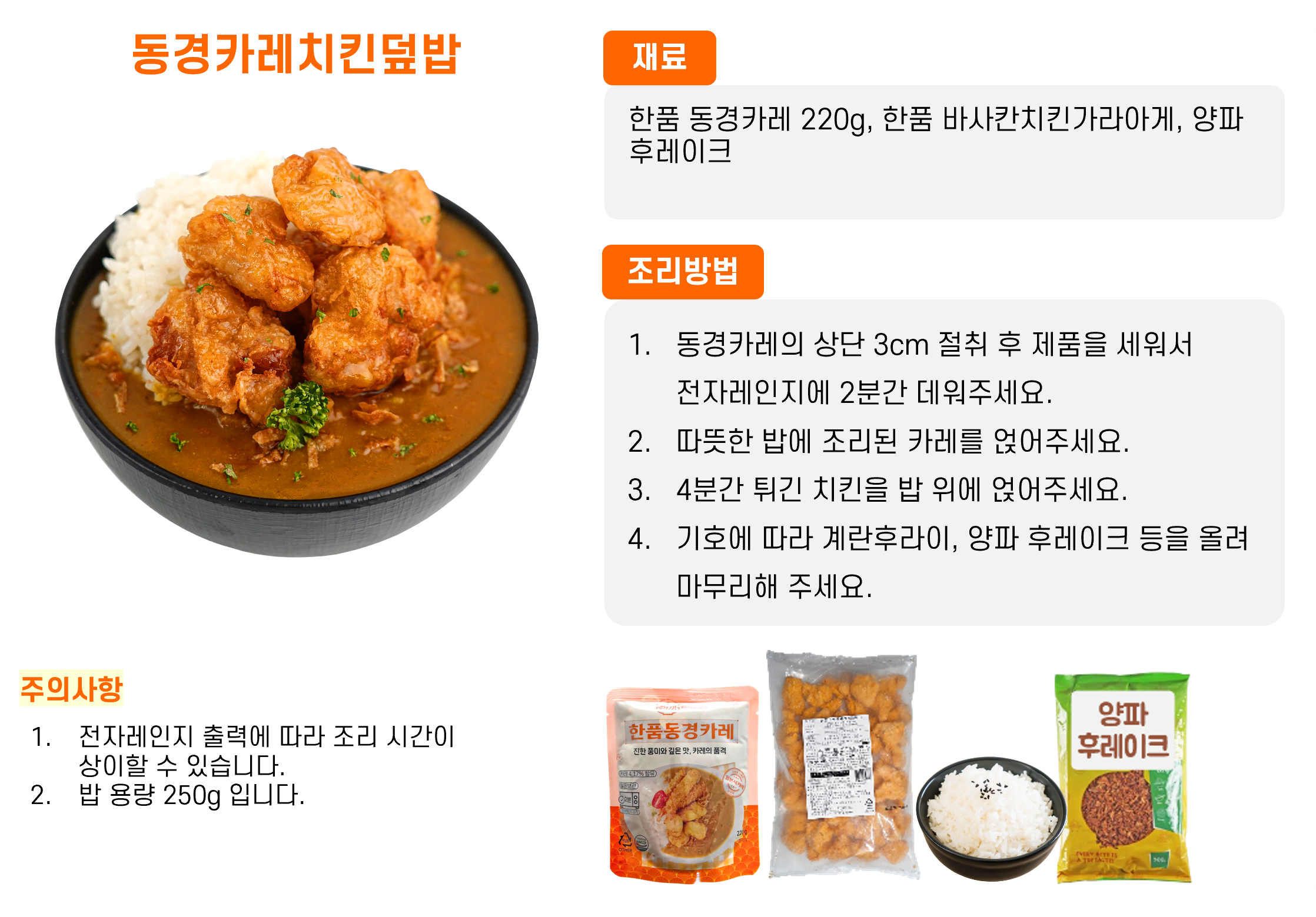 34fed4219da8c5f84b189e690bb0f908_1757321