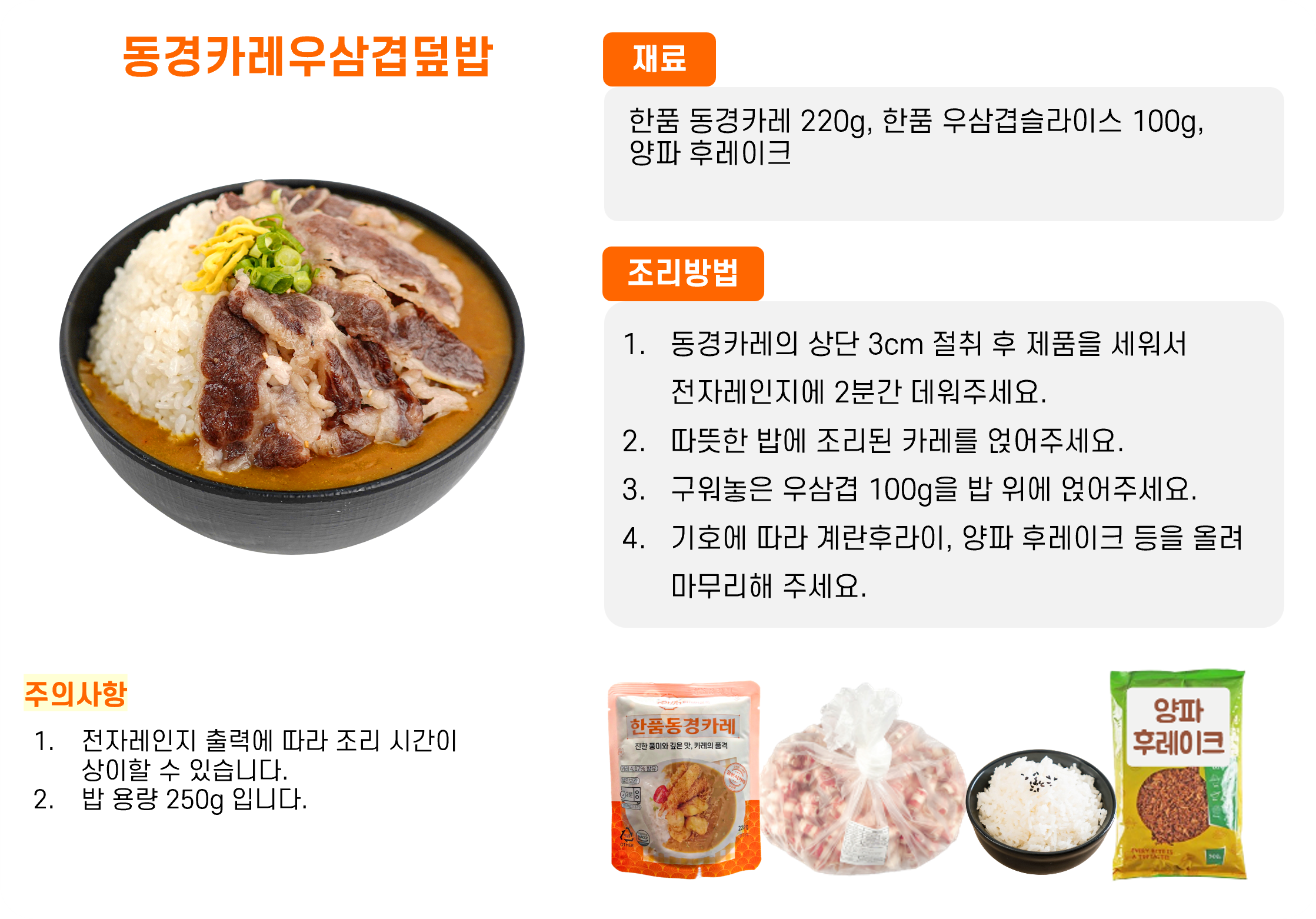 34fed4219da8c5f84b189e690bb0f908_1757321