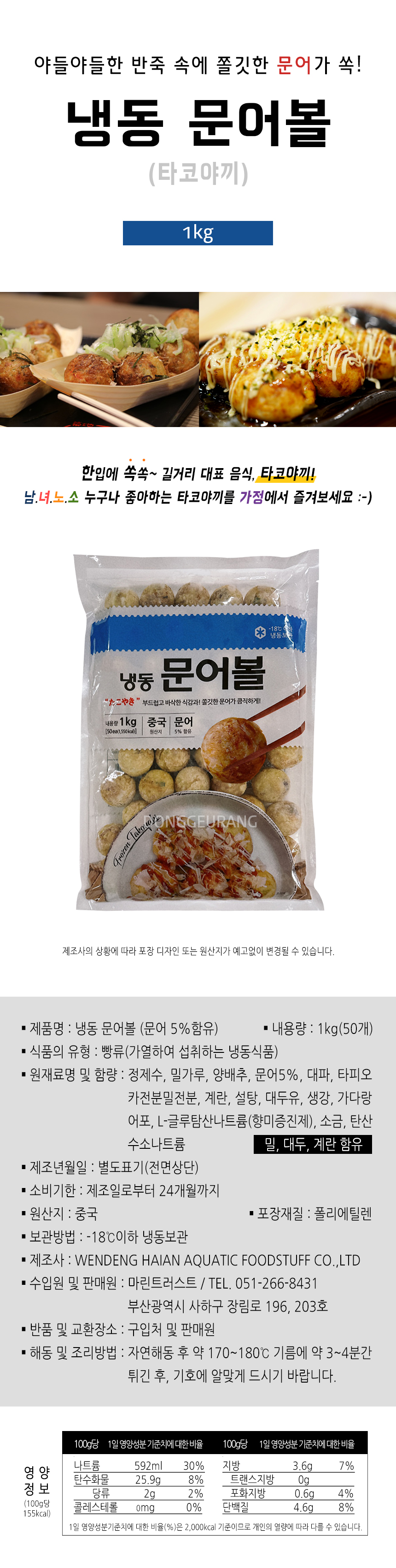 8f34330bab3bee387c61842673f8cc1e_1758520