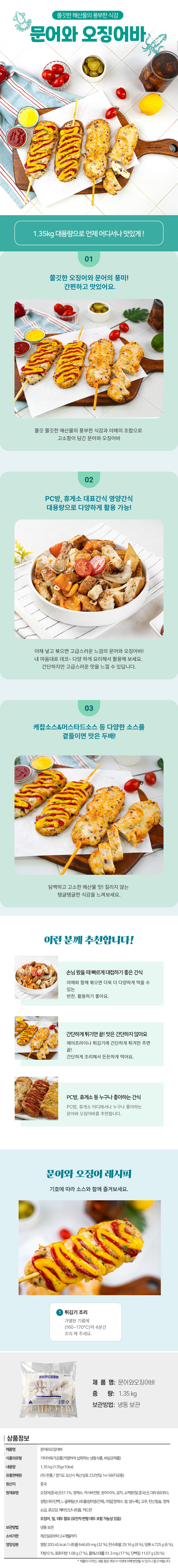 5492b694a08183c83360df80501bcec7_1759992