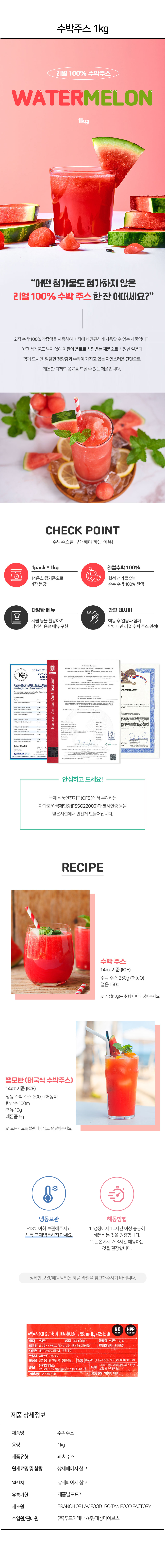 5cc21a3fee74d029bb01835c685f118a_1759964