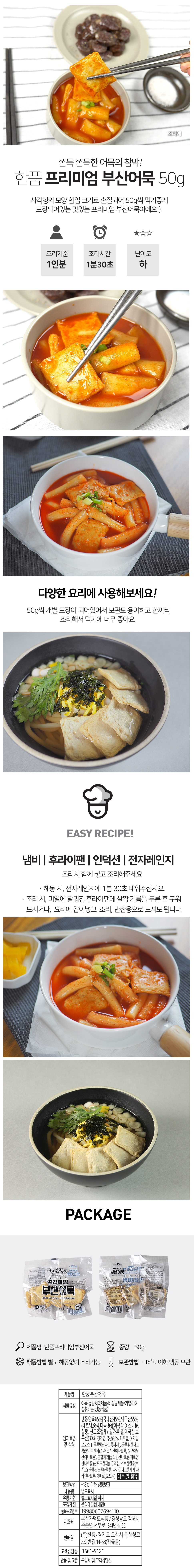 639c23071b43ff2c8ebe6b196f2e276f_1767586