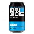 코카-파워에이드(뚱캔)