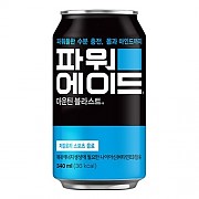 코카-파워에이드(뚱캔)