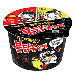 삼양-불닭볶음면/큰사발