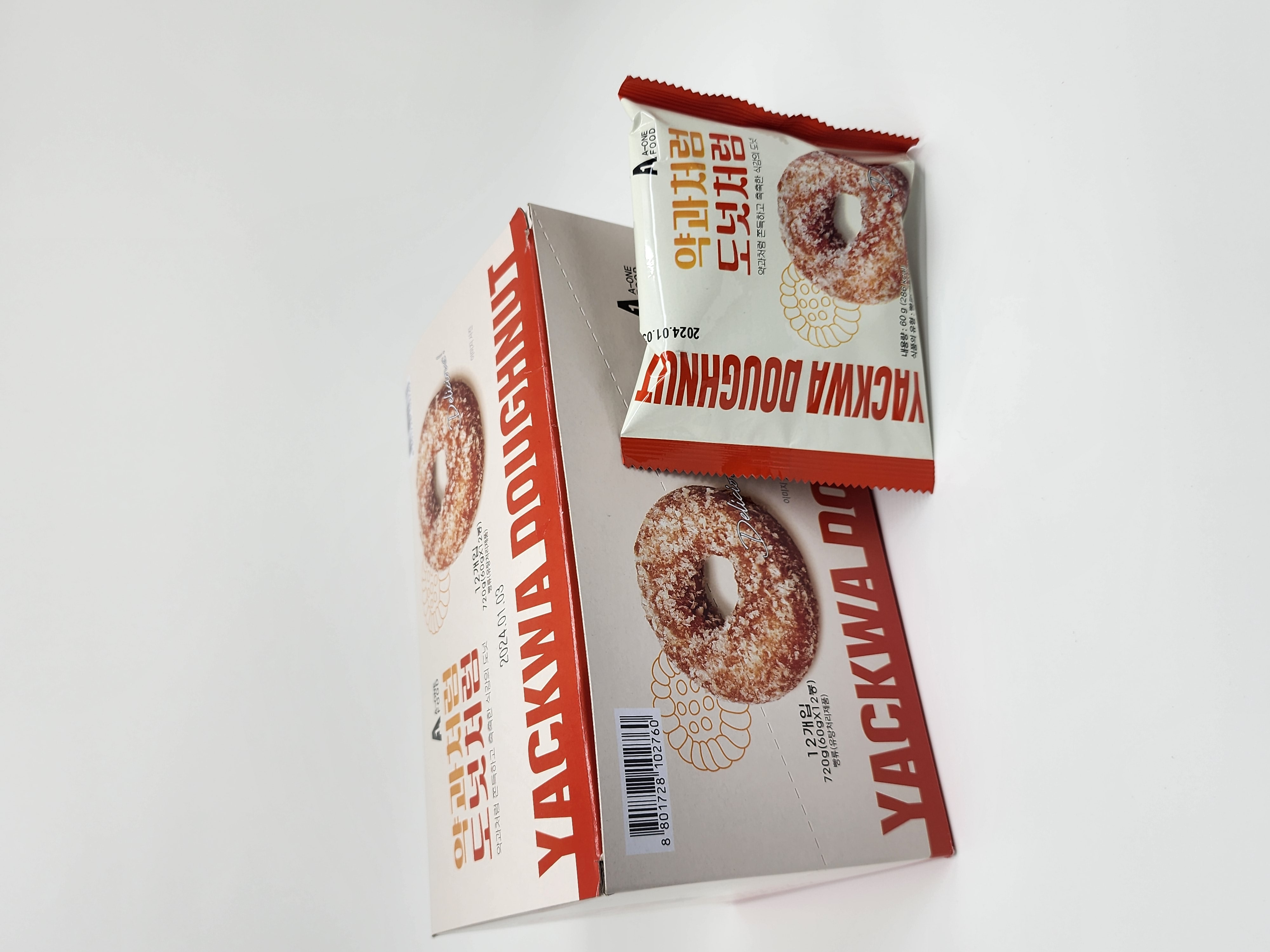 약과처럼->>>도넛처럼*반품불가*