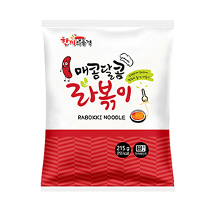 한품)매콤달콤라볶이