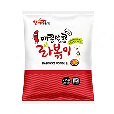 한품)매콤달콤라볶이
