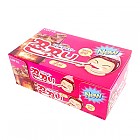 롯데제과-쬰쬬니(콜라)//단종 되어습니다