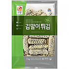 사조-김말이튀김