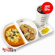 라면+까르보치킨+음료