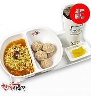 라면+통통매운만두+음료