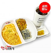 매콤크림라볶이+튀김+음료