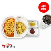 매콤달콤라볶이+감자튀김-음료
