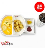 매콤크림떡볶이+감자튀김+음료