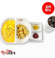 매콤크림라볶이+감자튀김+음료
