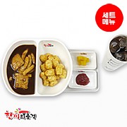상하이짜장떡볶이+감자튀김+음료