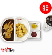 상하이짜장떡볶이+감자튀김+음료