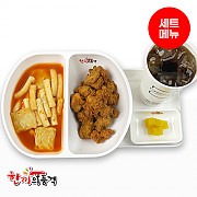 매콤달콤떡볶이+후라이드치킨+음료수-단무지