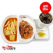 매콤달콤떡볶이+양념치킨-단무지