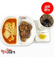 매콤달콤떡볶이+왕갈비치킨-단무지