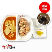 매콤달콤떡볶이+까르보치킨-단무지
