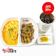 매콤크림라볶이+탕수육+단무지