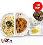 새우삼선볶음밥+후라이드치킨+음료-단무지