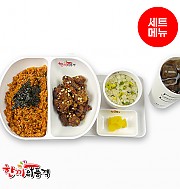 춘천식닭갈비볶음밥+왕갈비치킨+우동국물+음료-단무지