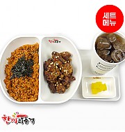 춘천식닭갈비볶음밥+왕갈비치킨+음료-단무지