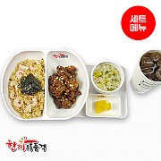 새우삼선볶음밥+왕갈비치킨+우동국물+음료-단무지