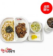 새우삼선볶음밥+왕갈비치킨+우동국물+음료-단무지