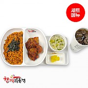 춘천식닭갈비볶음밥+불닭치킨+우동국물+음료-단무지