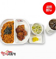 춘천식닭갈비볶음밥+불닭치킨+우동국물+음료-단무지