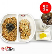 XO게살볶음밥+까르보치킨+음료-단무지