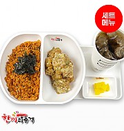 춘천닭갈비볶음밥+까르보치킨+음료-단무지