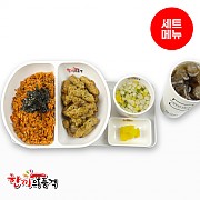 춘천닭갈비볶음밥+찹쌀탕수육+우동국물+음료-단무지