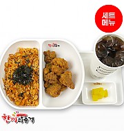 감자탕볶음밥+후라이드치킨+음료-단무지