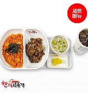 스팜김치볶음밥+왕갈비치킨+우동국물+음료-단무지