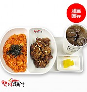 스팜김치볶음밥+왕갈비치킨+음료-단무지