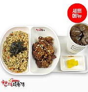 소불고기볶음밥+왕갈비치킨+음료-단무지