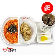 스팜김치볶음밥+까르보치킨+음료-단무지