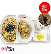 소불고기볶음밥+까르보치킨+음료-단무지