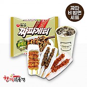 짜파게티+닭꼬치3종+음료
