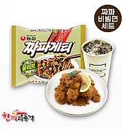 짜파게티+치킨+음료