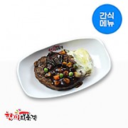 한품-육즙가득치즈함박스테이크